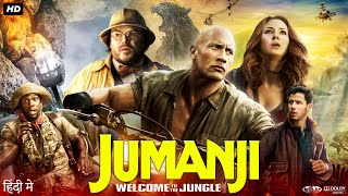 Jumanji Full Movie In Hindi Dubbed  Dwayne Johnson  Karen Gillan  Nick Jonas  Review amp Facts [upl. by Otsuj]