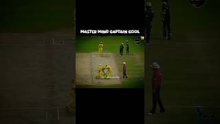 msdpower ipl cricketlover msd cricket msdhonism csk dhoni dhonism [upl. by Eula]