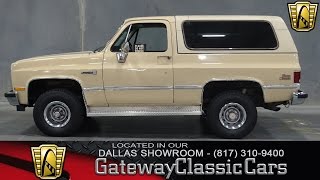 1985 GMC Jimmy Stock 86 Gateway Classic Cars of Dallas [upl. by Aderf]