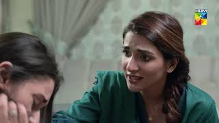 Sila E Mohabbat  Episode 34  Best Moment 03  HUMTV Drama [upl. by Scheld74]