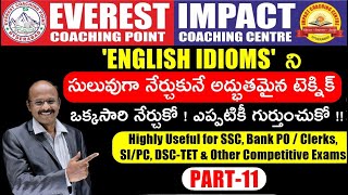 English Vocabulary for Competitive Exams  Idioms Based on Animals  11  BSREENIVASULU REDDY Sir [upl. by Metsky]