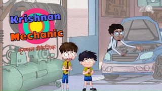 Krishnan Mechanic  Bandbudh Aur Budbak New Episode  Funny Hindi Cartoon For Kids [upl. by Daffie]