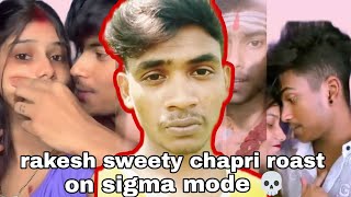 chocolateboy207 Roast video Funny video Rakesh sweety  RIJUVAIYT [upl. by Latsyc]