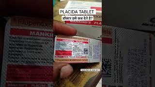 Placida Tablet uses in hindi।। Flupentixol and Melitracen Tablet uses in hindi।। mediinformer [upl. by Leunamne]