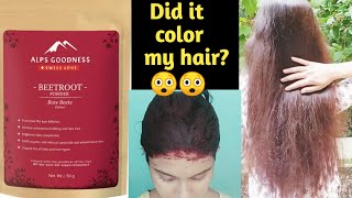 Alps Goodness BeetRoot Powder  Natural Hair Color  Does it color hair🤔 Honest Review [upl. by Nadabas]