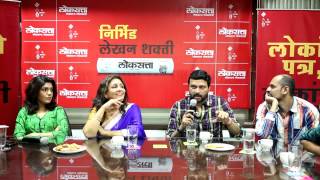 Ankush Chaudhari talks about All the best [upl. by Aw565]