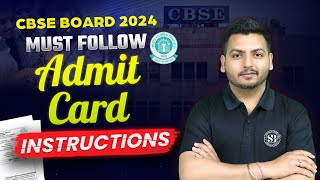 Class 10 Admit Card Instructions  Class 10 Admit Card 2024  Class 10 Admit Card 2023 CBSE [upl. by Ttnerb]