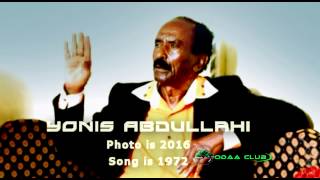 Oromo Song by Yonis Abdullahi 1972 [upl. by Neelloj]