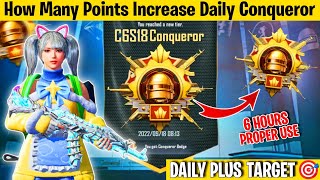 HOW MUCH PLUS TO BUY FOR CONQUEROR TODAY ✅ SOLO RANK PUSH TIPS AND TRICKS ✅ bgmi bgmisolorankpush [upl. by Salvadore]