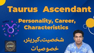 Taurus Ascendant Secrets You Wont Believe  Hindi  Urdu Horoscope  Zodiac Sign Astrology [upl. by Woolson]