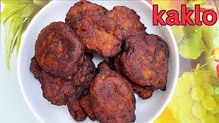 HOW TO MAKE GHANA KAKLO  spicy ripe plantain [upl. by Annaiv]