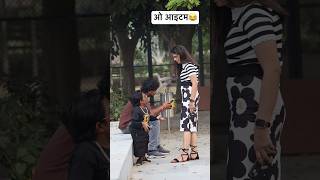 ओ आइटम😂ll Therealsatish funny comedy ytshorts love [upl. by Thelma323]