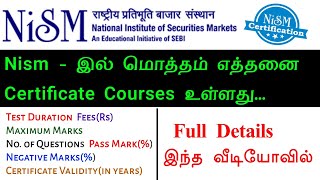 NISM certification courses Full Details in Tamil  national institute of securities markets [upl. by Eiramalegna344]