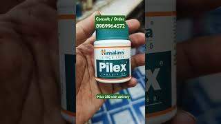 PILEX Tablet Uses Side Effects amp Review in Hindi [upl. by Hareemas439]