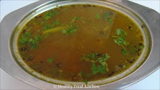 Hotel Style Rasam Recipe  Rasam Recipe  Charu Recipe  Rasam Recipe in Tamil [upl. by Laamak]