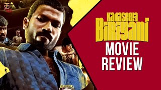 Kadaseela Biriyani Review  Vasanth Selvam  Hakkim Shah  Vijay Ram  Nishanth Kalidindi  Y Not [upl. by Tray160]