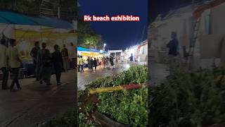 Rk beach exhibition vizag exhibition exhibition explore vizag [upl. by Inor117]