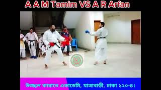 karate Academy Fight UKA  Tamim vs Arfan  Uzzal karate Academy  Live on karate [upl. by Lerad]