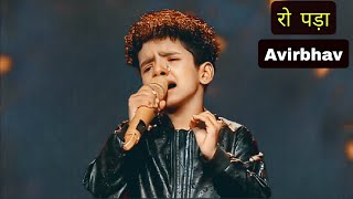 Very Emotional new Song of Avirbhav Superstar Singer 3  Best Performance Ever [upl. by Swithin]