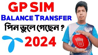 My Gp App Balance Transfer Forgot Pin 2024GP Balance Transfer Tutorial 2024 [upl. by Reh]