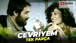 Cevriyem  Türkan Şoray Eski Türk Filmi Full İzle [upl. by Avle]