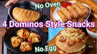 4 Dominos Style Starters Recipe  Homemade No Oven amp No Egg  Simple amp Easy Dominos Snacks for Kids [upl. by Anytsyrk679]