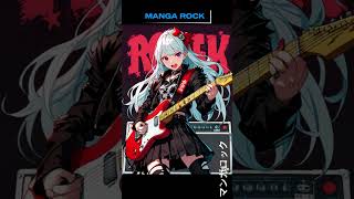 狂気の叫び Kyōki no Sakebi Manga Rock Anime Rock [upl. by Eldora]