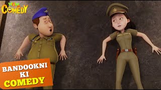 Purane किले का Rahasya  Cartoons for Kids  Bandookni Ki Comedy  Wow Kidz Comedy  spot [upl. by Wittie]