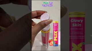 Plix glowy skin tablet 🫧🫧 trending viralvideo plix glutathione ytshorts shorts [upl. by Sasnak]