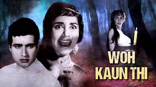 Superhit Bollywood Classic WOH KAUN THI Hindi Full Movie  Helen  Sadhana  Manoj Kumar [upl. by Aelyk831]