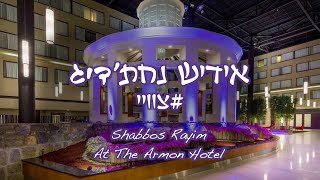 Yiddish Nachas’dig Ep 02  A Shabbes at the Armon Hotel in Stamford Ct with Families of Rayim [upl. by Adnerb]