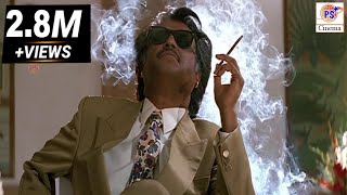 என்றும் நினைவில் மறக்க முடியாத காட்சிகள்  Rajinikanth Mass Punch Dialogues  Tamil Super Scenes [upl. by Aetnuahs]