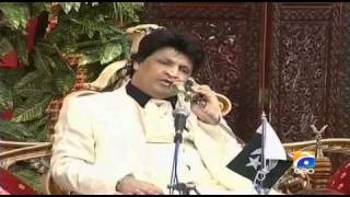 Kiya Cheez Hai Pakistani Umer Sharif Stage Shows 1CD DvDRip X264 AAC By Pakistani Bacha TLrG 01 18 10 01 32 37 [upl. by Asin304]