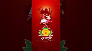 mataji new song 2024  mata rani  special song for navratri  navratri special trending song song [upl. by Assirec]