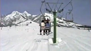 昭和６１年の岩原スキー場とスパイクタイヤの車 Iwappara Ski Area Niigata 1986 [upl. by Collete]