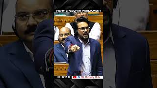 Fiery speech in parliament  Rahul Gandhi vs Anurag Thakur in parliament [upl. by Siram]