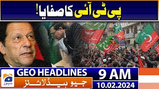 Geo News Headlines 9 AM  Election 2024 and PTI  10 February 2024 [upl. by Pigeon]