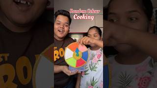 My Sister Vs Me  Random Colour Cooking Challenge shorts [upl. by Gnirps]