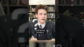 British kids get schooled by the Korean SAT English exam aka Suneung [upl. by Carie]