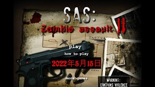 SAS Zombie Assault 2  Full Game 2022515 [upl. by Eseerahs]