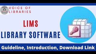 LIMS Library Information Management System Library Software Download link لمزلائبریری سافٹ وئیر [upl. by Aimil704]