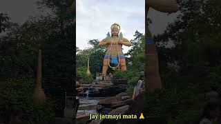 🙏Jatmai ghatarani khallari ghummu🙏travel songkishanvideoworld [upl. by Tsai228]