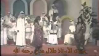 ابوبكر سالم ياحامل الاثقال حفلة ابوظبي [upl. by Nedry]