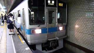 大手町駅 千代田線 綾瀬行き 小田急1000形 到着・発車 [upl. by Tfat66]