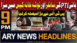 ARY News 9 PM Headlines  31st January 2024  PTI Takes Big Decision  Todays Big News [upl. by Ynohtnaeoj]