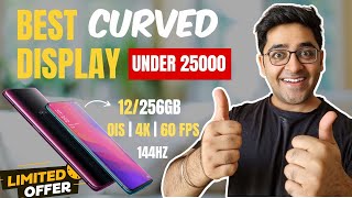 5 Best Curved Display Phones under 25000 in 2024  5G  OIS  4k  12GB  256GB [upl. by Lipps]