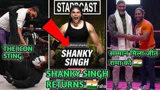 Shanky Singh returns 😲। satnam singh aew । bhupinder gujjer returns in tna। jeet rama meet gururaj [upl. by Yblocaj306]