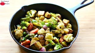 Roasted Vegetable Recipe  How To Roast Vegetables In A Cast Iron Pan  Healthy Weight Loss Recipes [upl. by Analaj]