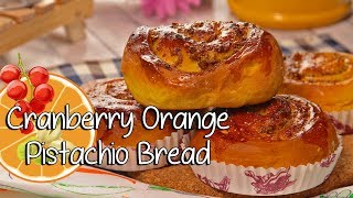 How To Make Cranberry Orange Pistachio Bread  Share Food Singapore [upl. by Andrus]