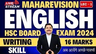 ENGLISH ONE SHOT MAHAREVISION LEC 1 WRITING SKILLSHSC BOARD EXAM 2024 MAHARASHTRA BOARD Dinesh Sir [upl. by Lenwood421]